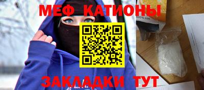экстази Коммунар