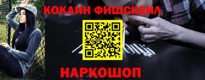 прущий лед Конаково
