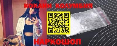 прущий лед Конаково