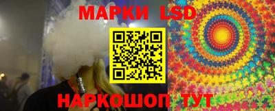 прущий лед Конаково