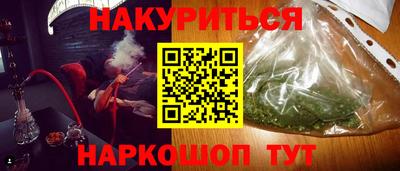 прущий лед Конаково
