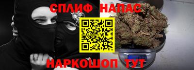 экстази Коммунар