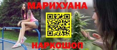 экстази Коммунар