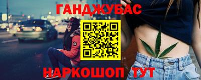 прущий лед Конаково