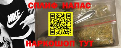 экстази Коммунар