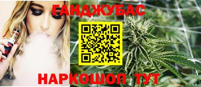 прущий лед Конаково