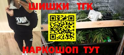 экстази Коммунар