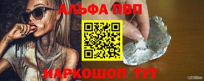 экстази Коммунар