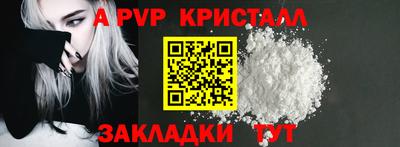экстази Коммунар