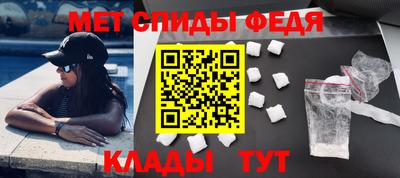 экстази Коммунар