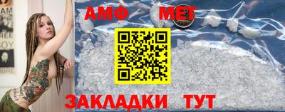 экстази Коммунар