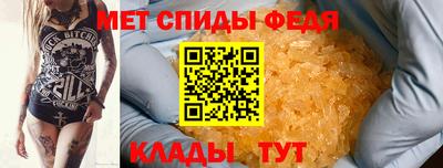 экстази Коммунар