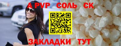 экстази Коммунар