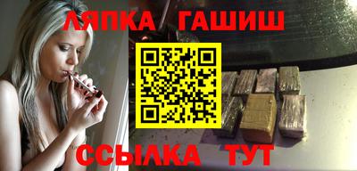 экстази Коммунар