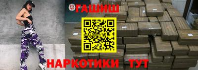 прущий лед Конаково