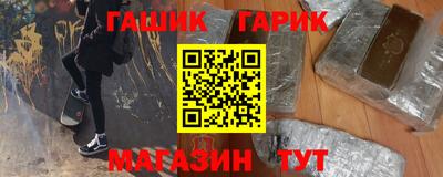 экстази Коммунар