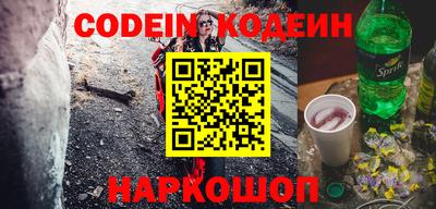 прущий лед Конаково
