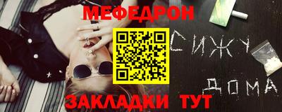 экстази Коммунар