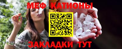прущий лед Конаково