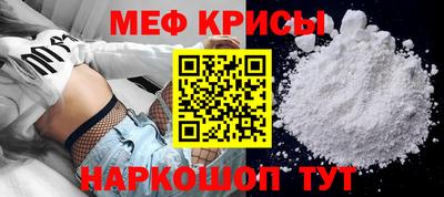 гидра Комсомольск-на-Амуре